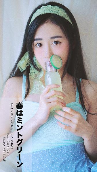 我的26岁女房客动漫免费观看